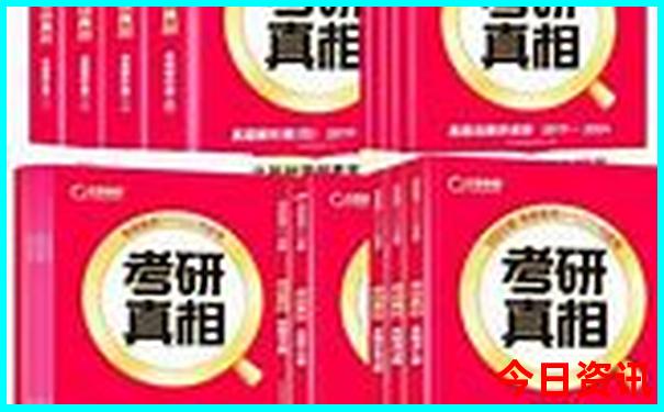 浙江省地图旅游景点分布图