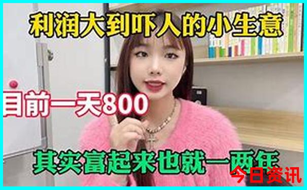 邛海旅游景点攻略