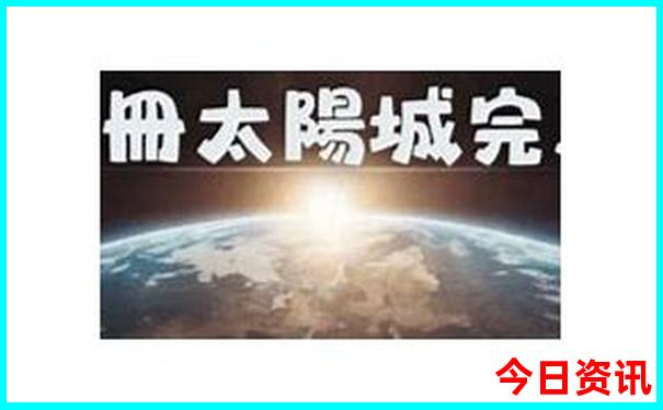 暑假亲子游推荐线路
