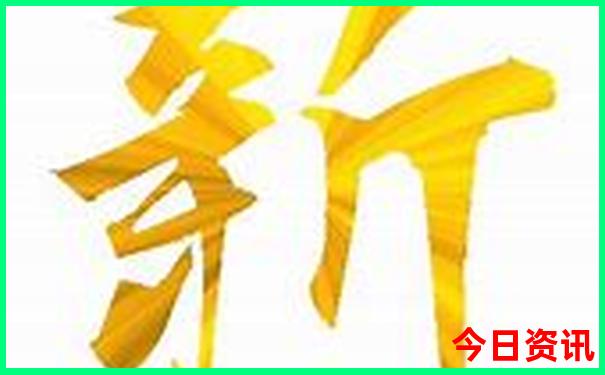 成都攻略五天自由行