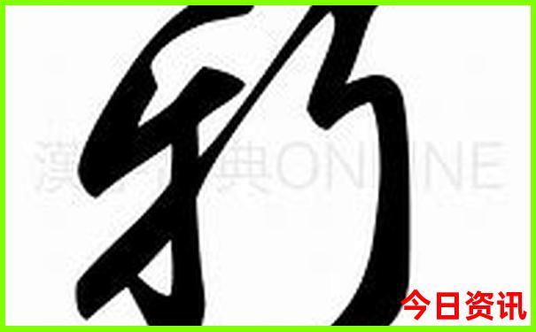 适合5天旅游的地方